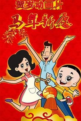 男女性高爱潮久久